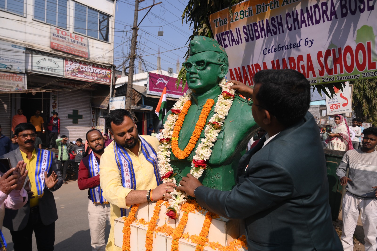 23 january 2026  - Anandamarga School Bishalghar
